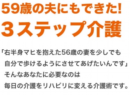 bandicam 2012-11-21 19-38-39-073.jpg