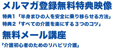 bandicam 2012-11-21 19-42-33-977.jpg